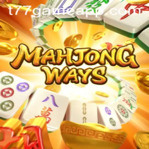 Discover MahjongWays: An Intriguing Game Adventure